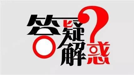 斯凯浮告知：为什么不锈钢会生锈？